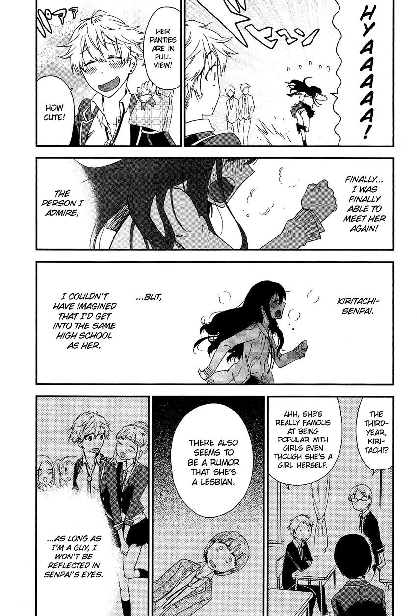 Manga page 10