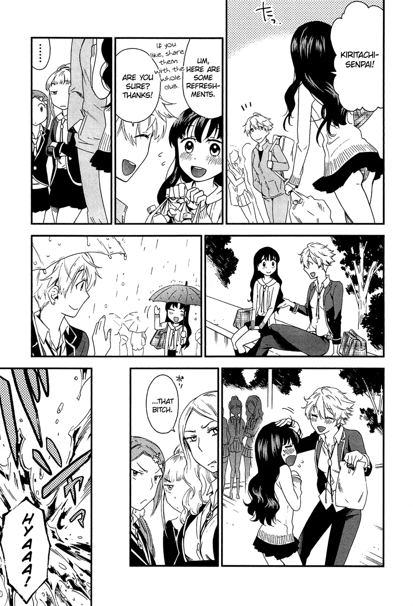 Manga page 14