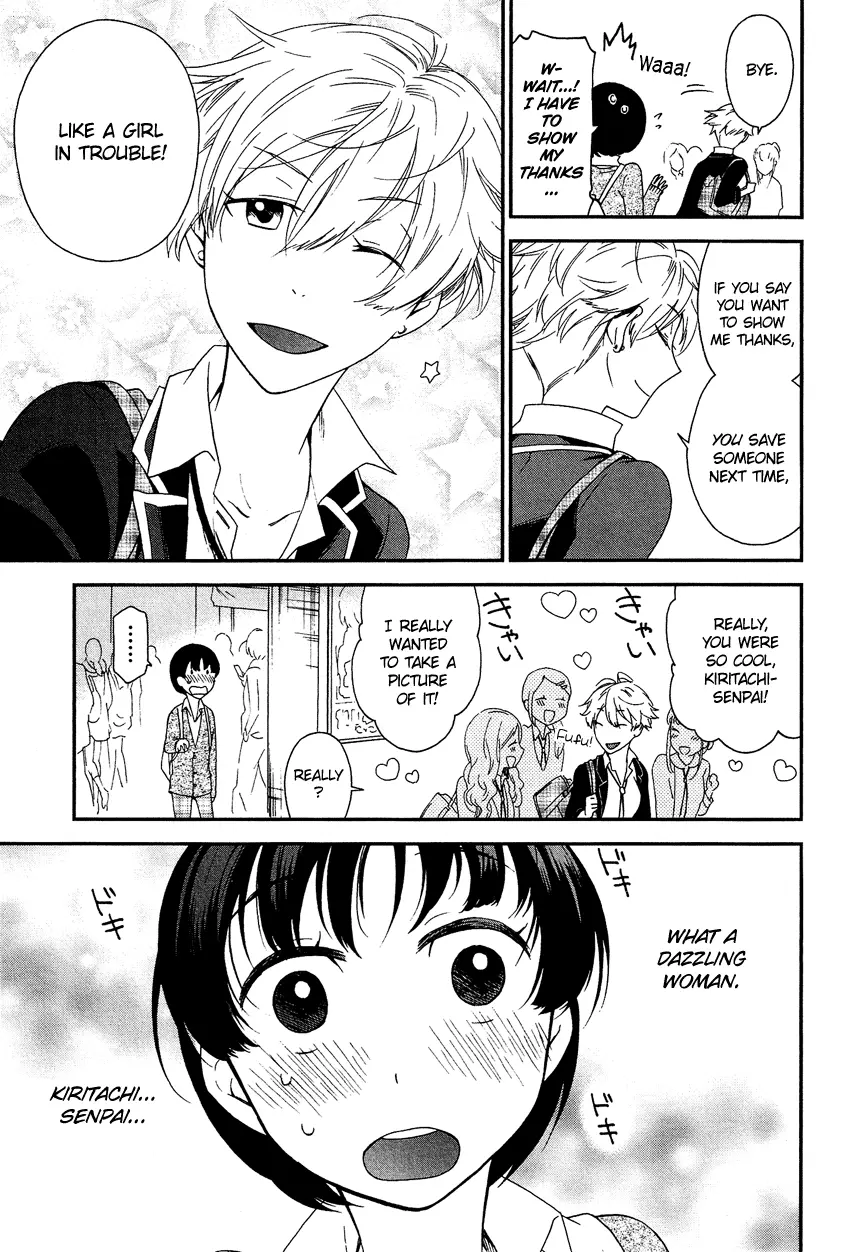 Manga page 8