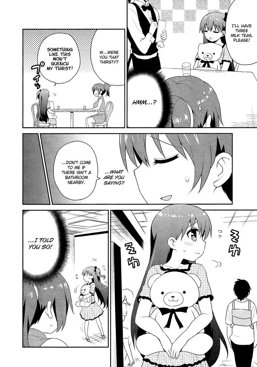 Manga page 17