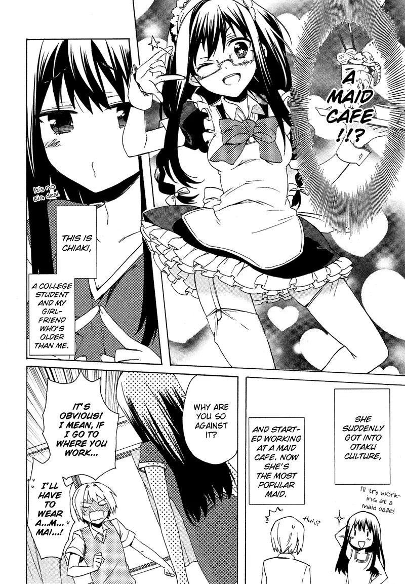 Manga page 3