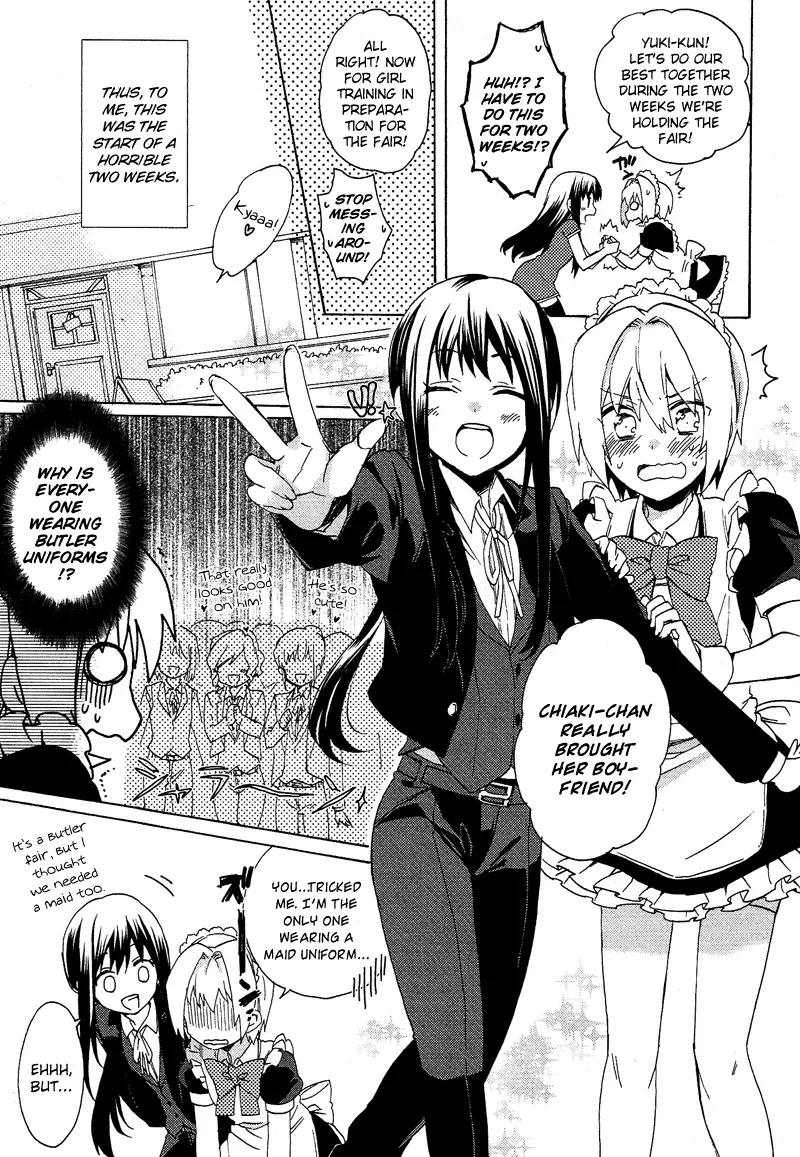 Manga page 8
