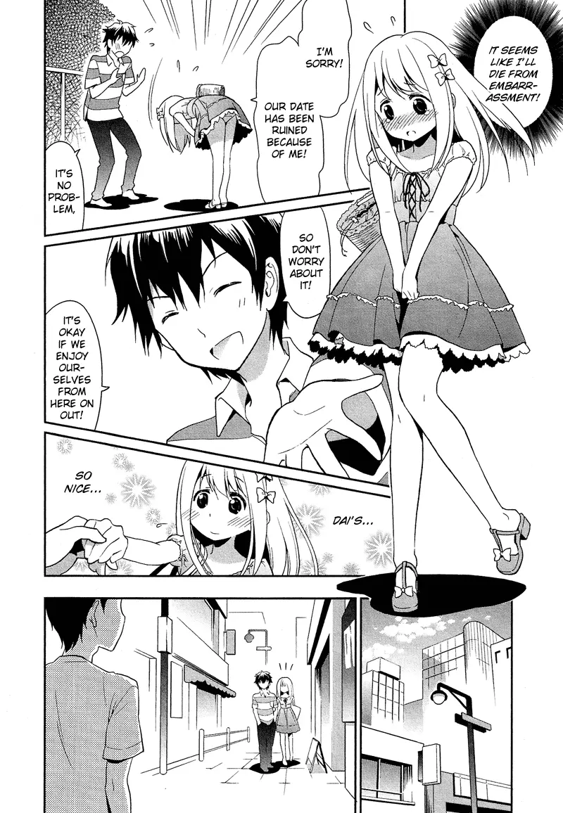 Manga page 17