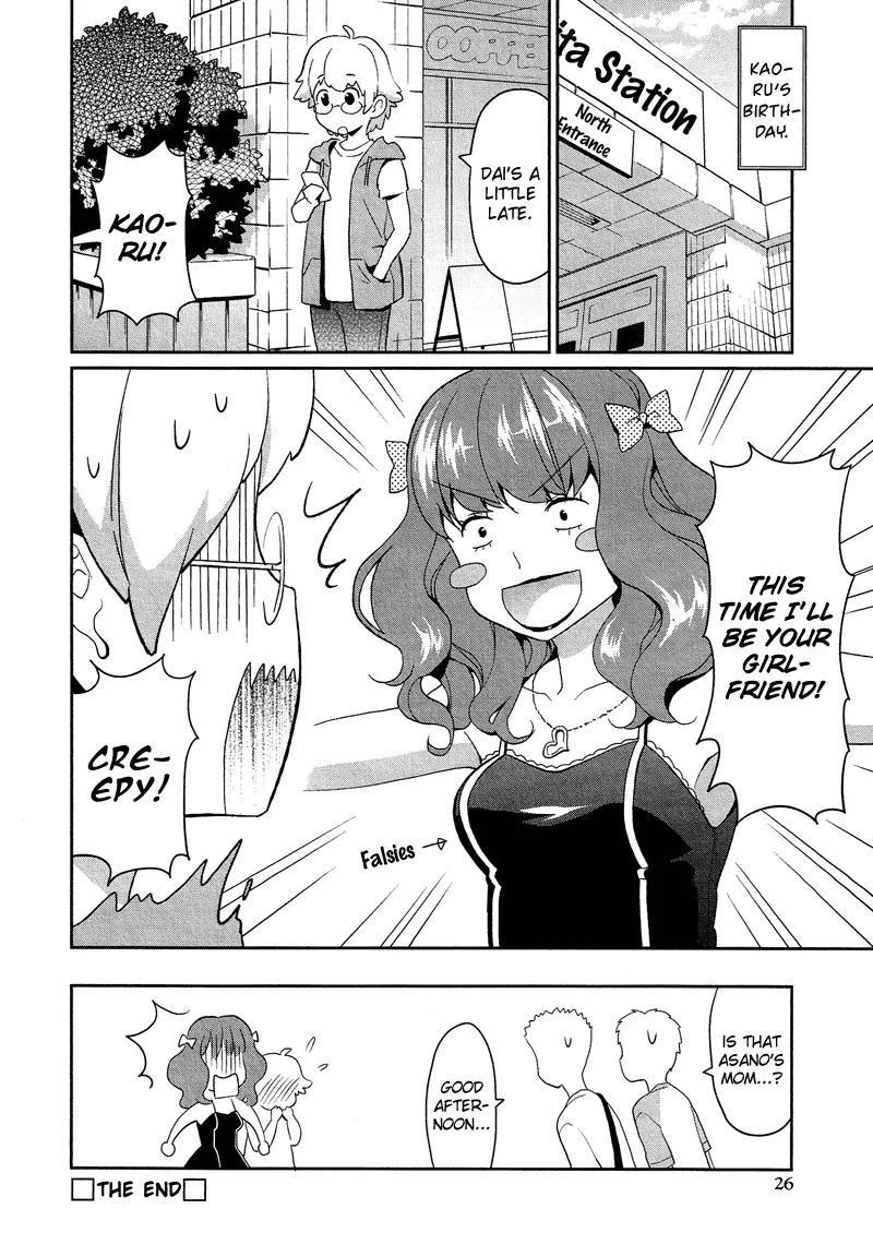 Manga page 28