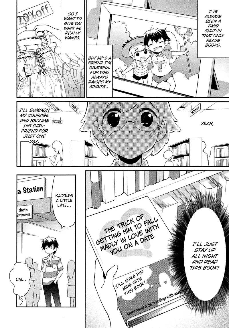 Manga page 9