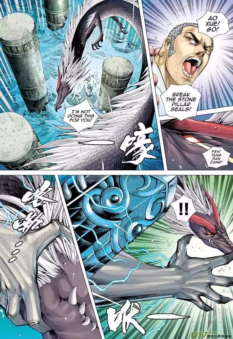 Manga page 10