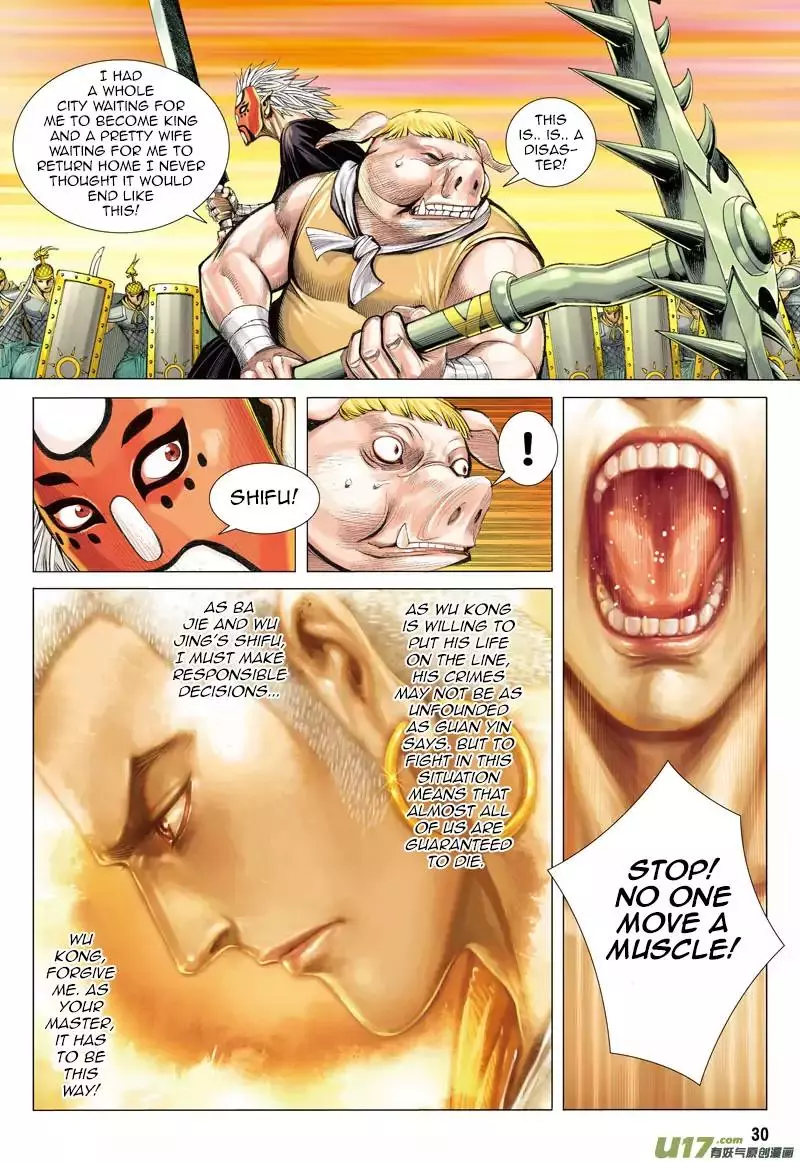 Manga page 29