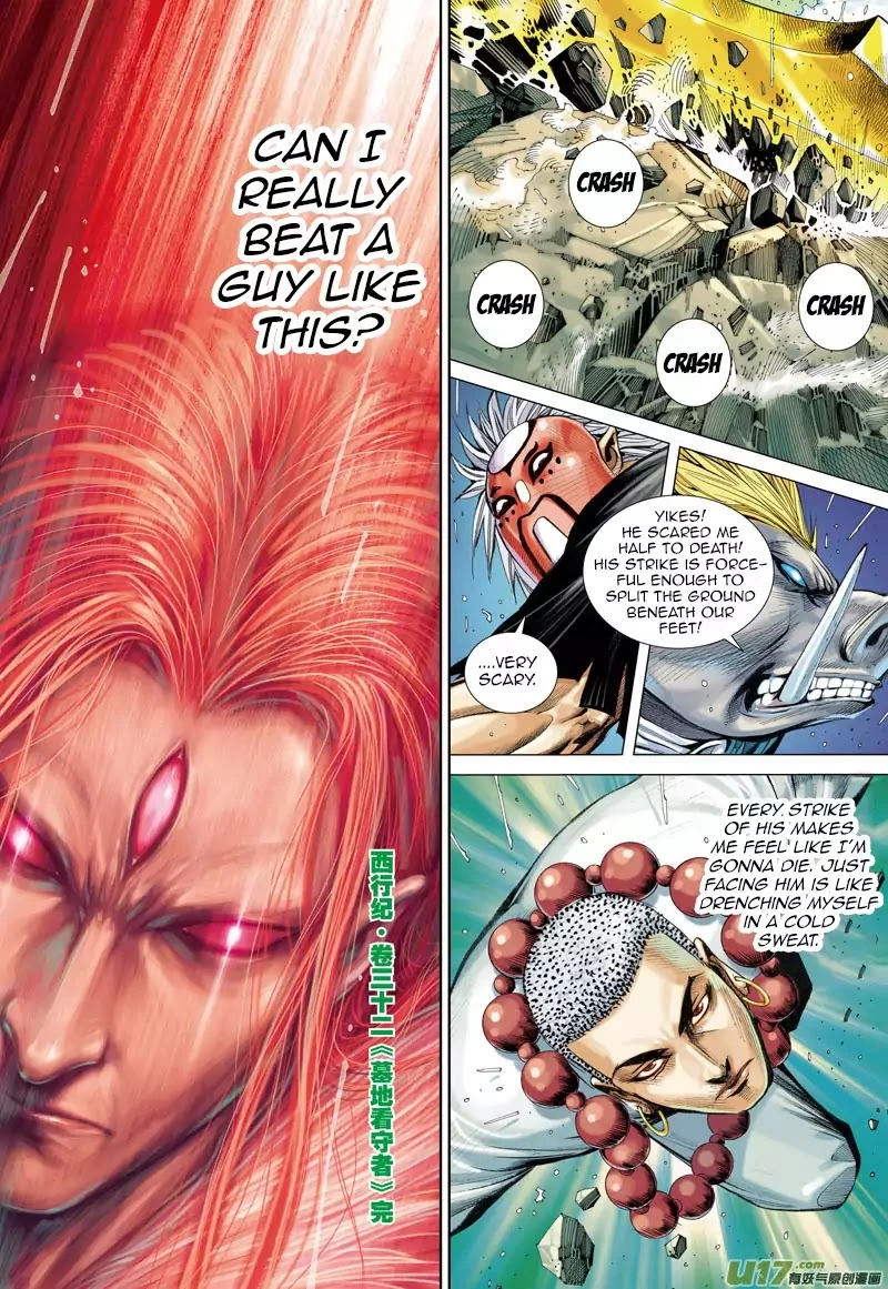 Manga page 32