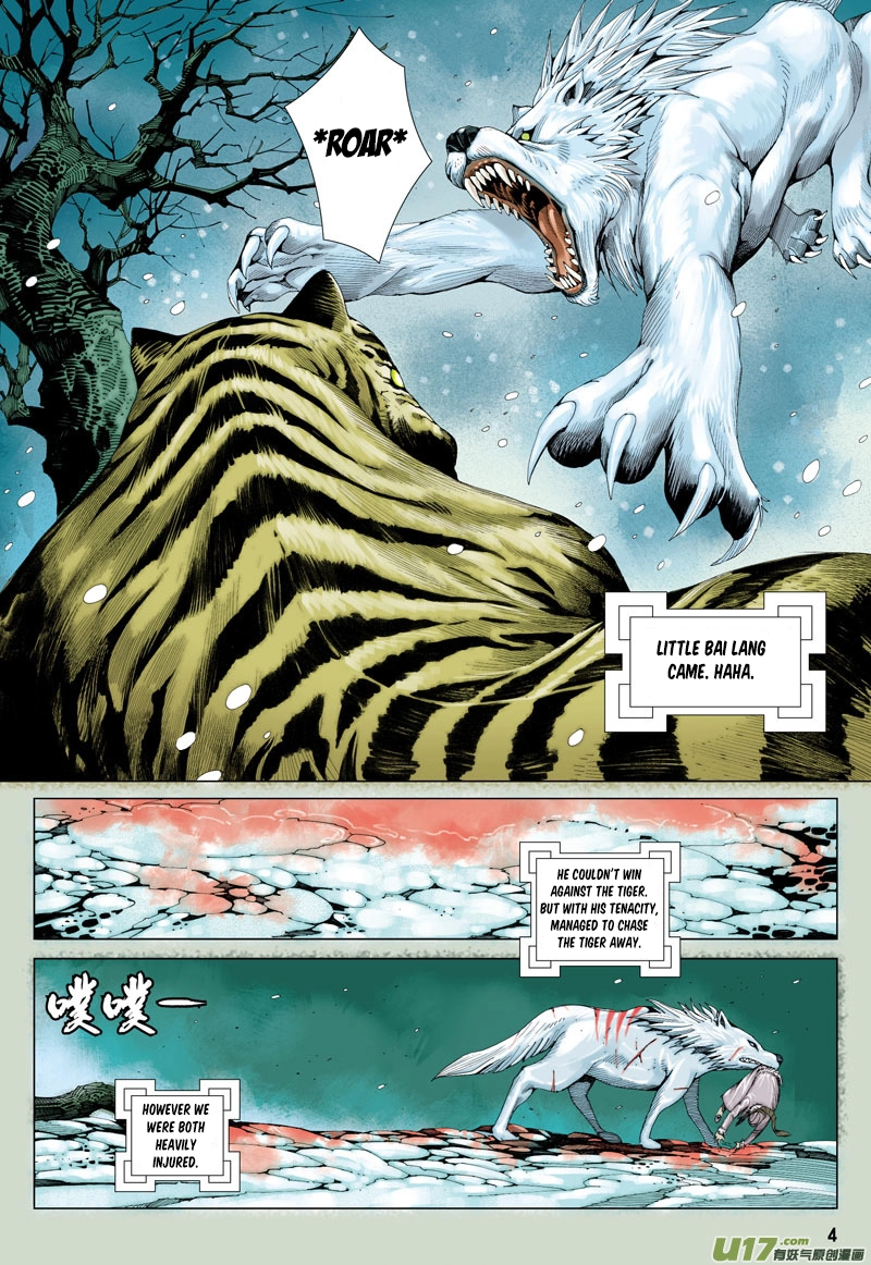 Manga page 5