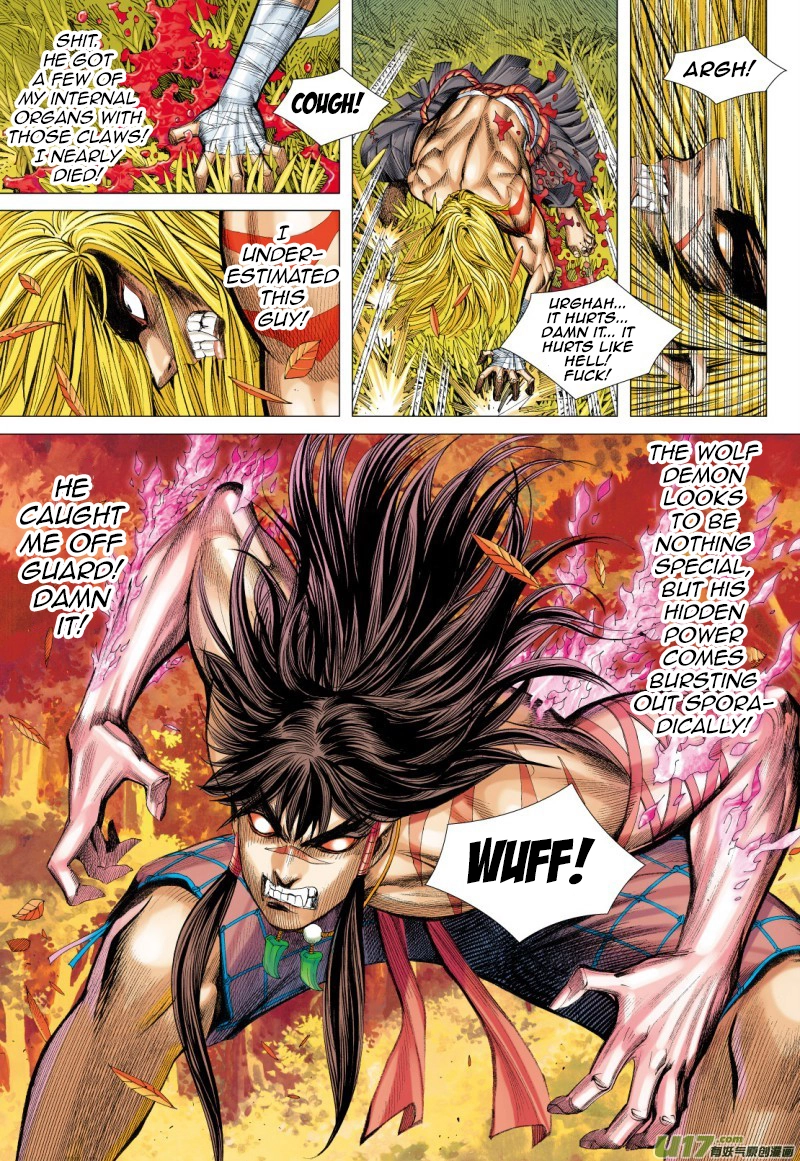 Manga page 6