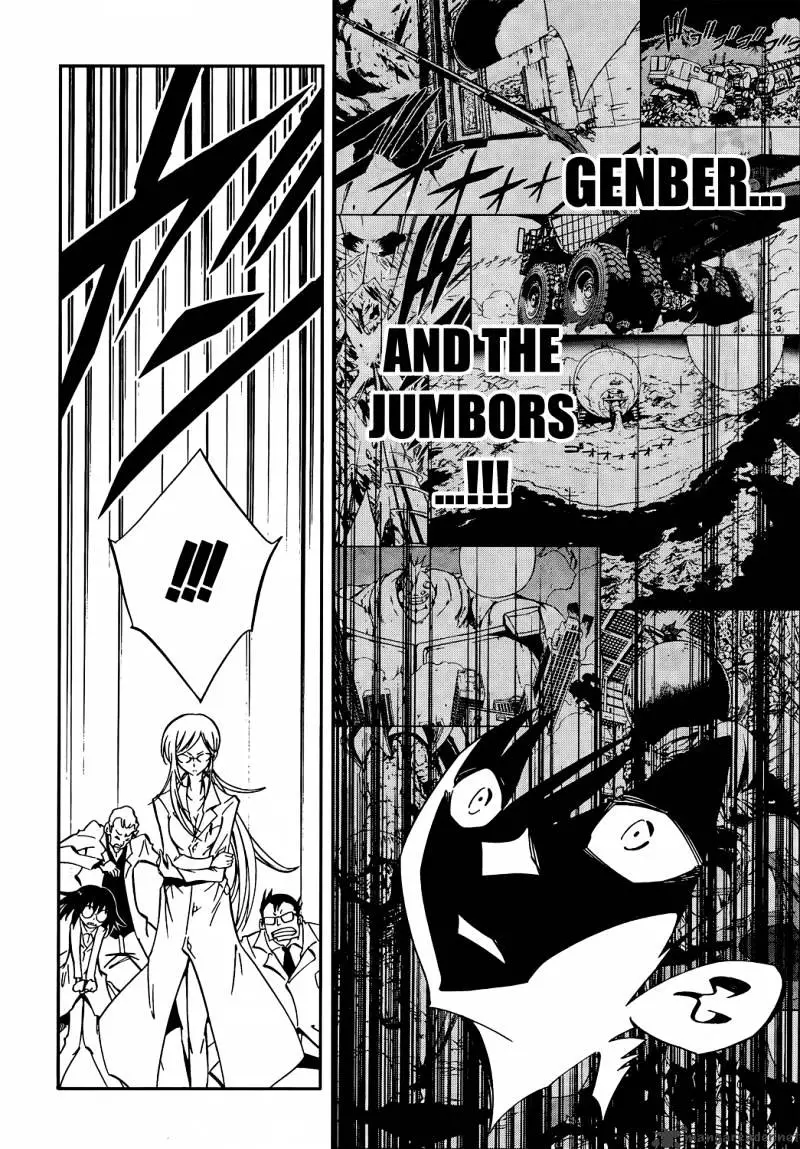 Manga page 19