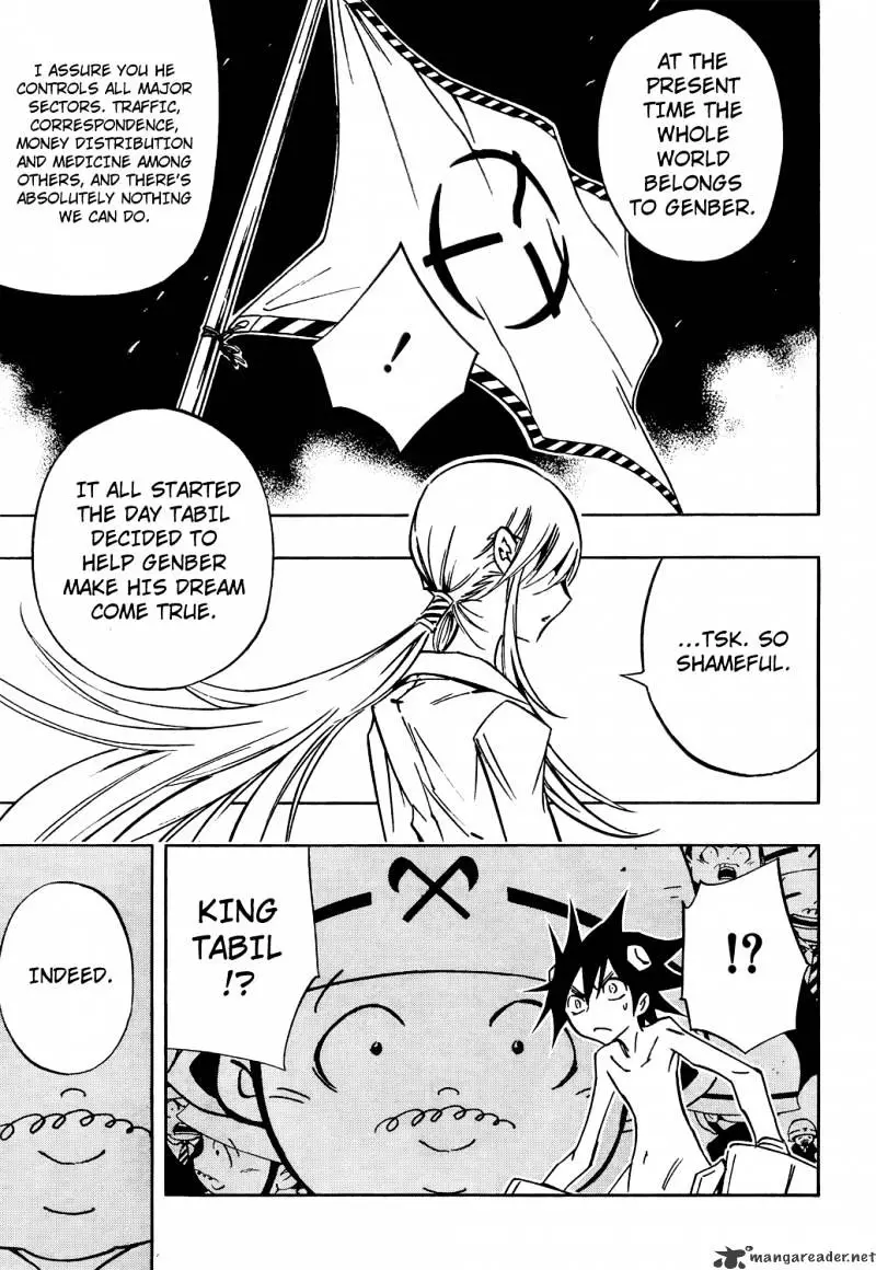 Manga page 29