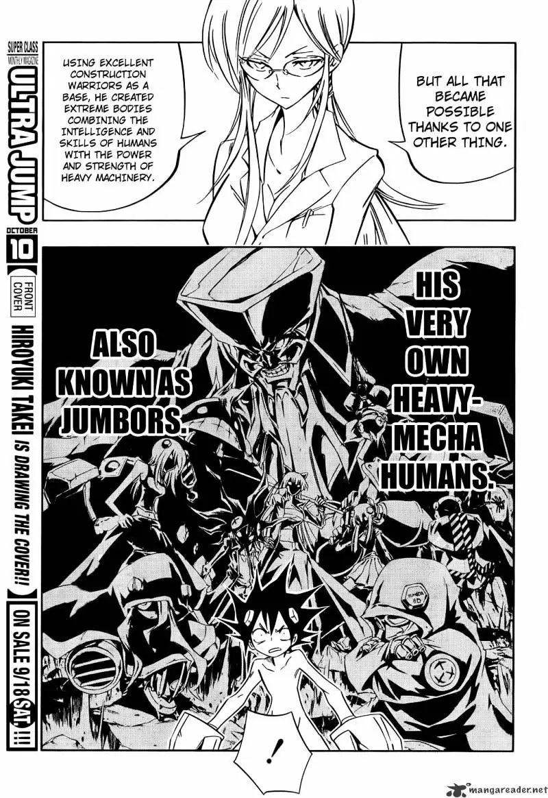 Manga page 33
