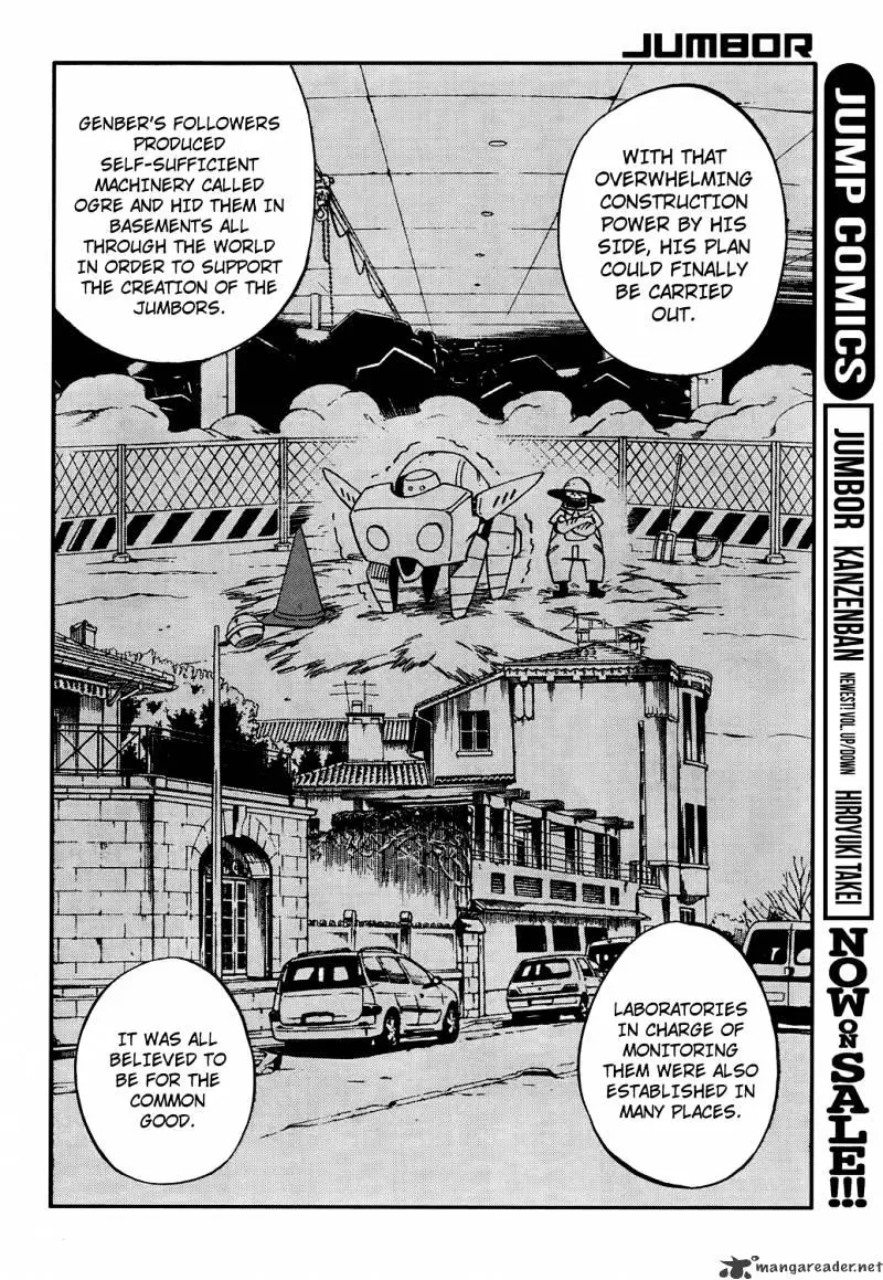 Manga page 34
