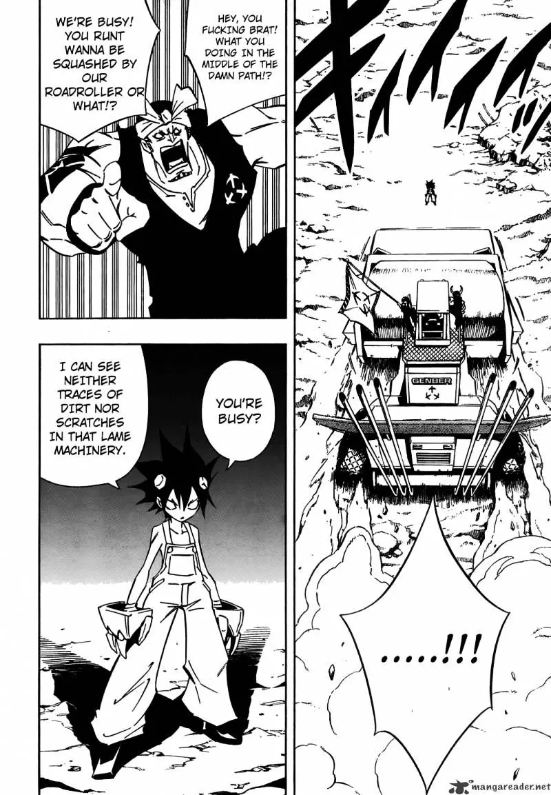 Manga page 43