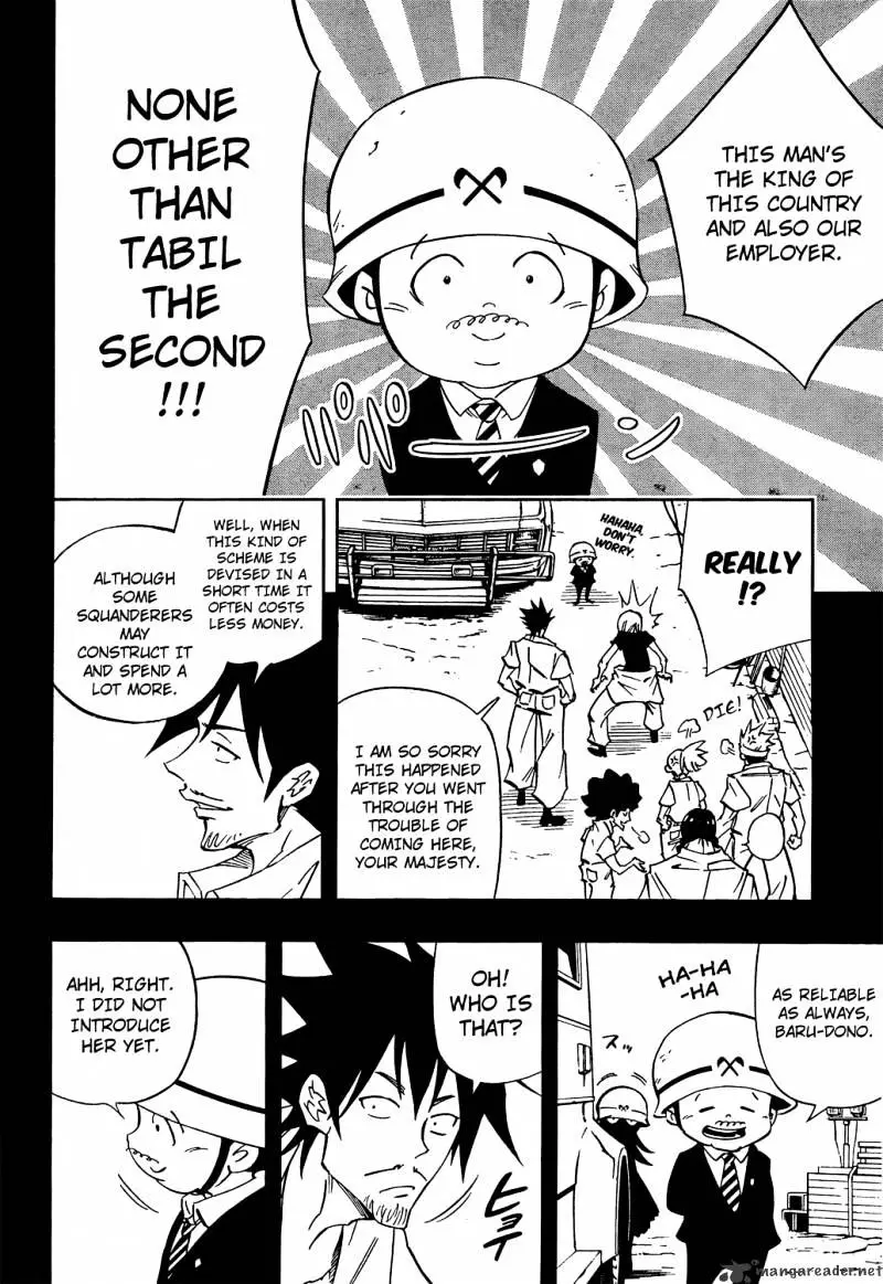Manga page 8