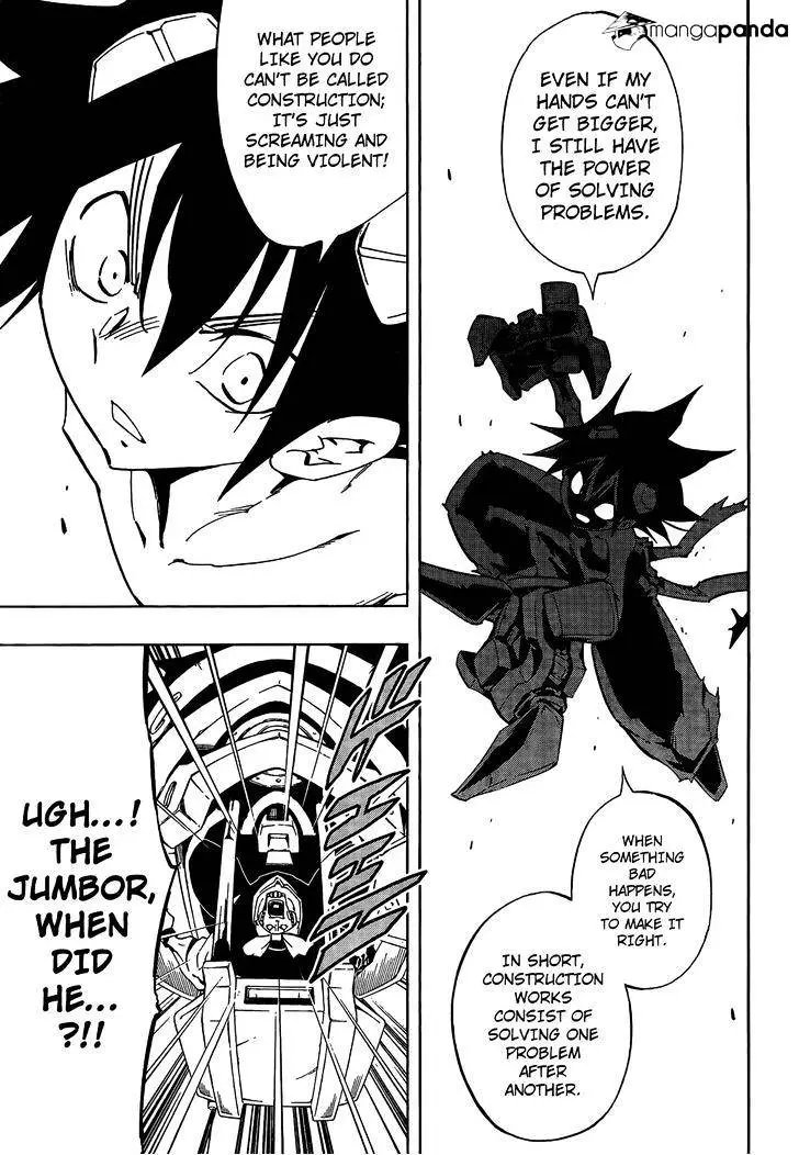 Manga page 25