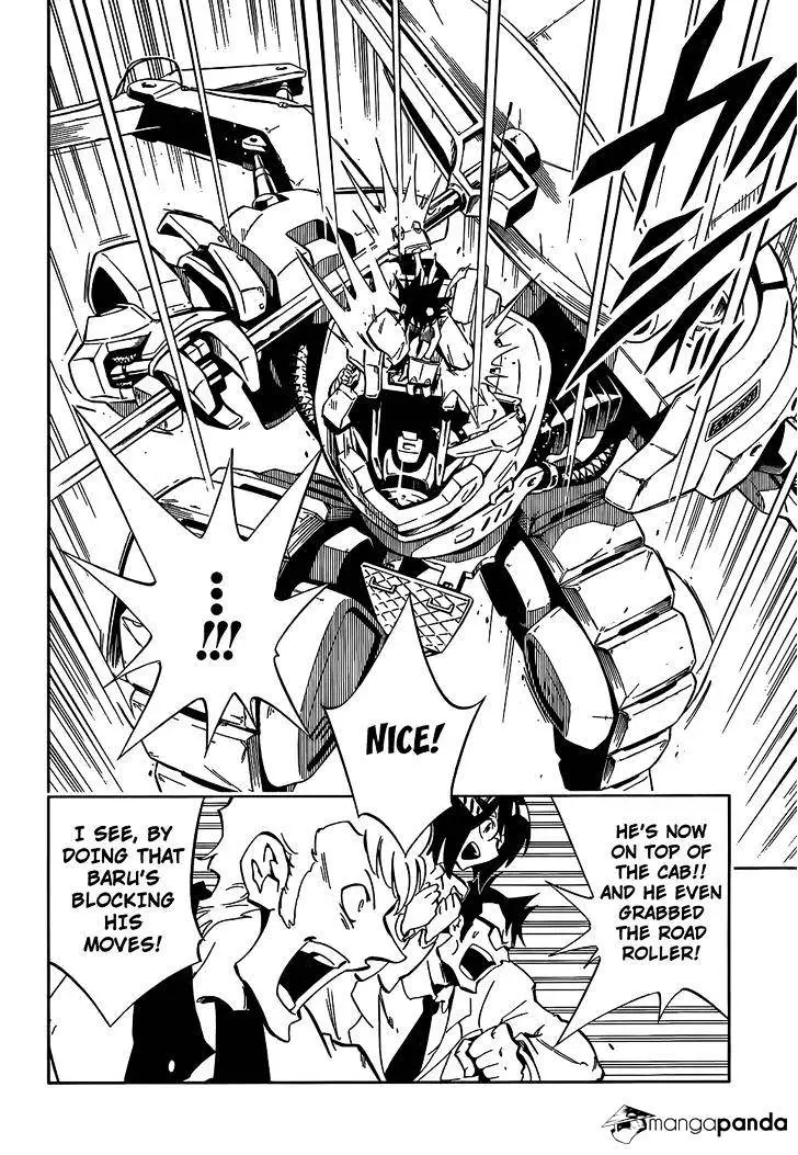 Manga page 26