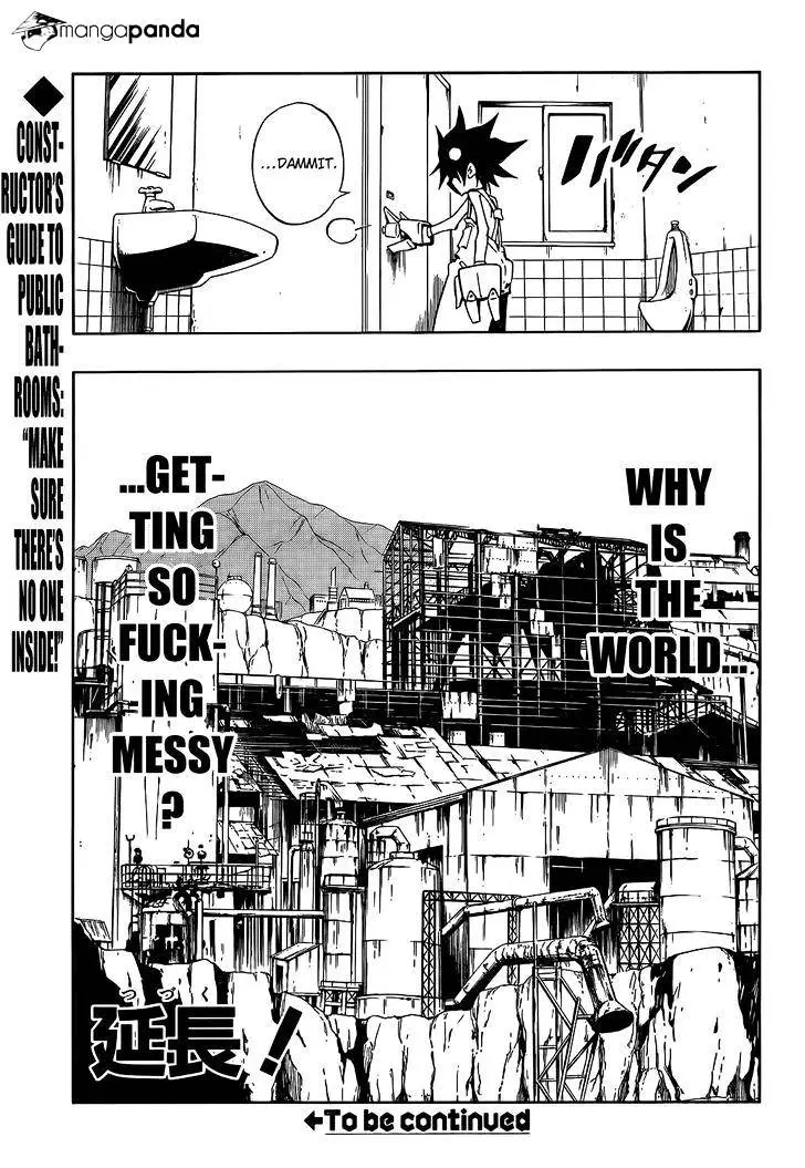 Manga page 37