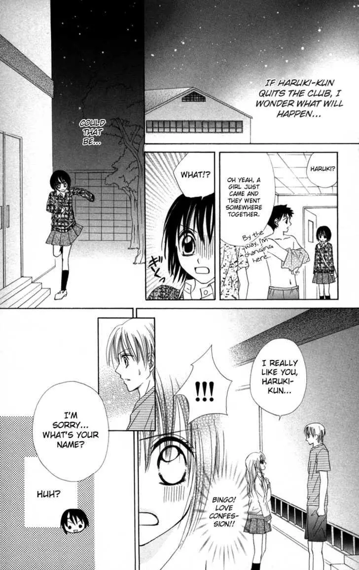 Manga page 11