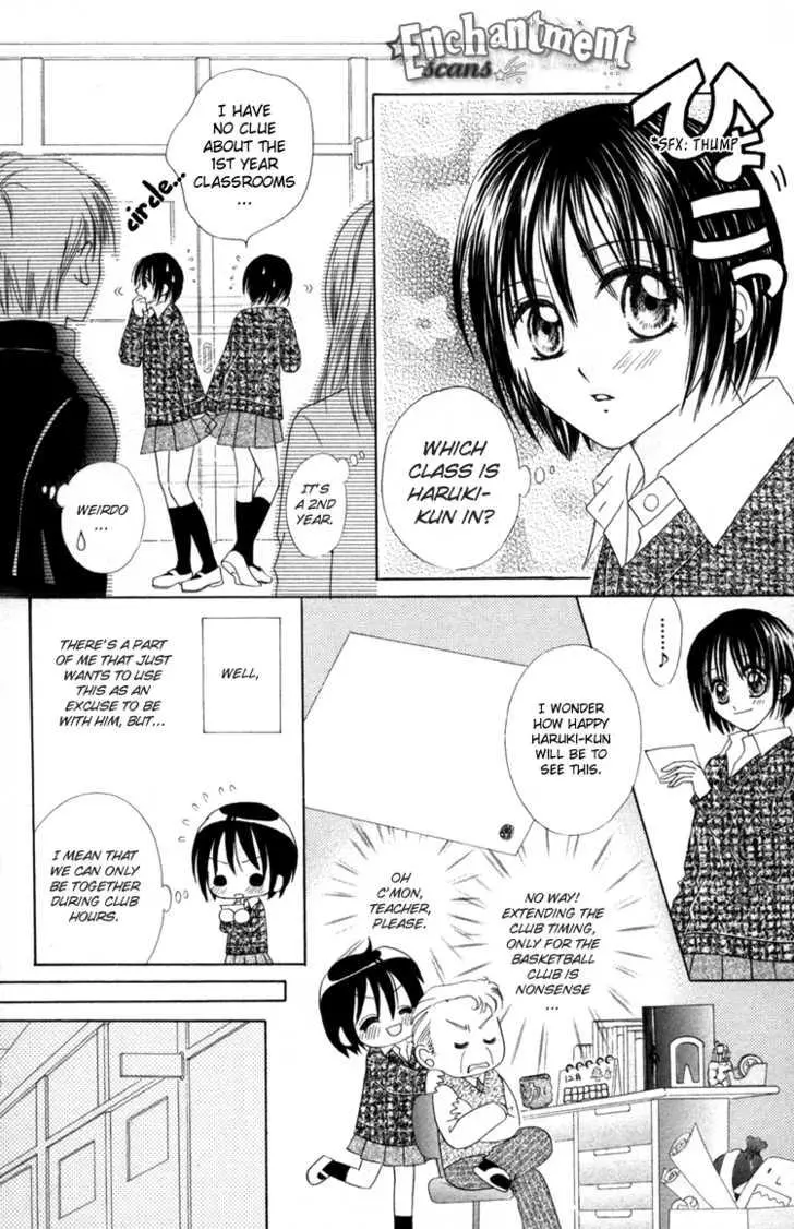Manga page 8