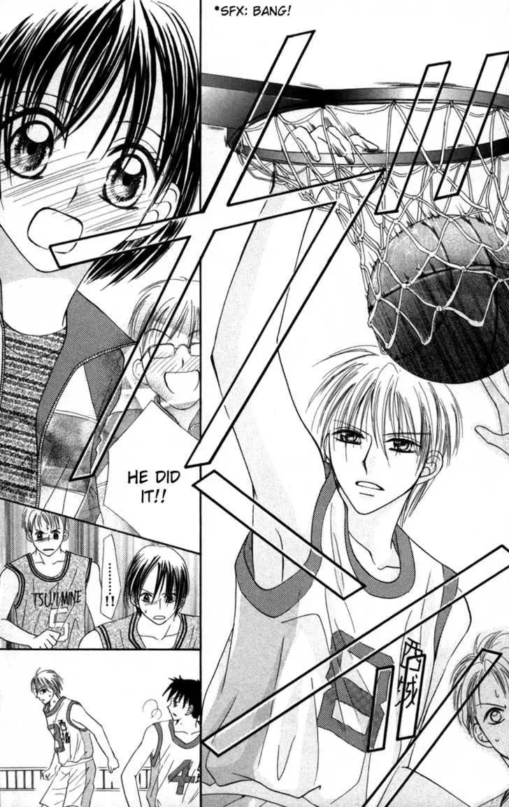 Manga page 23