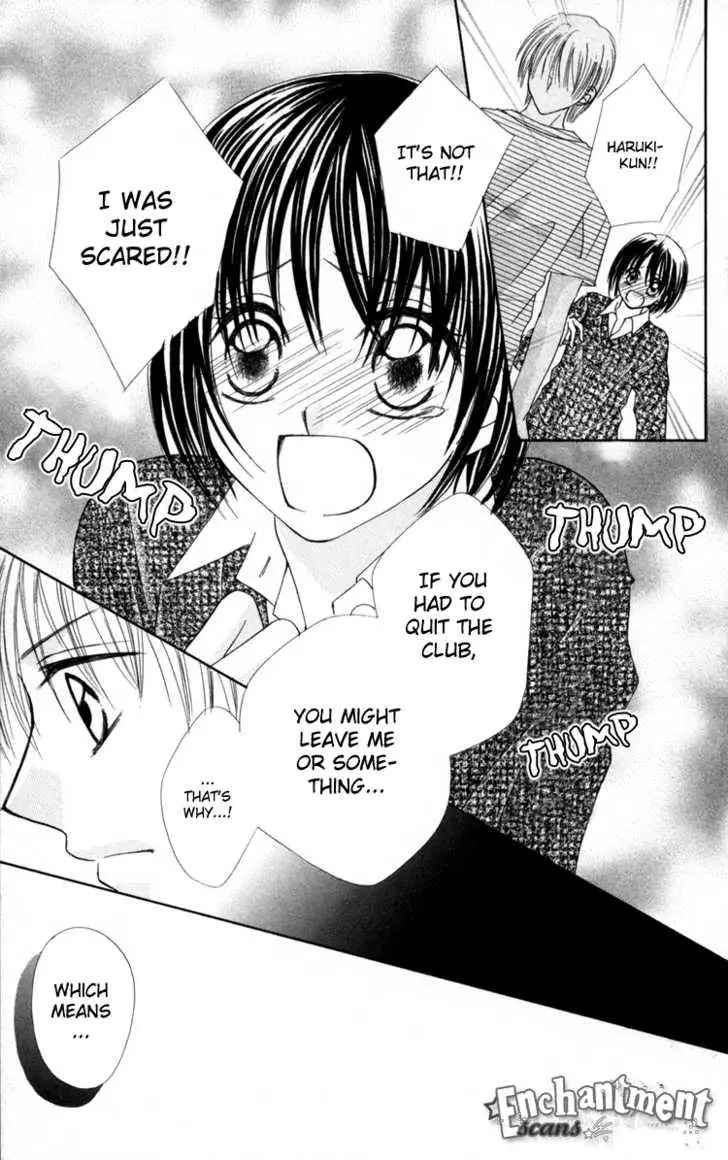 Manga page 15