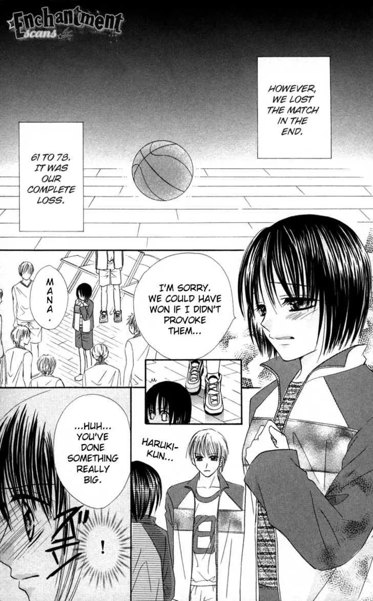 Manga page 25