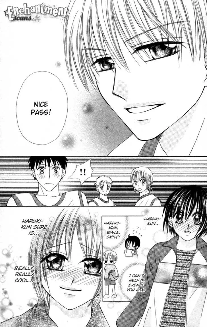 Manga page 24