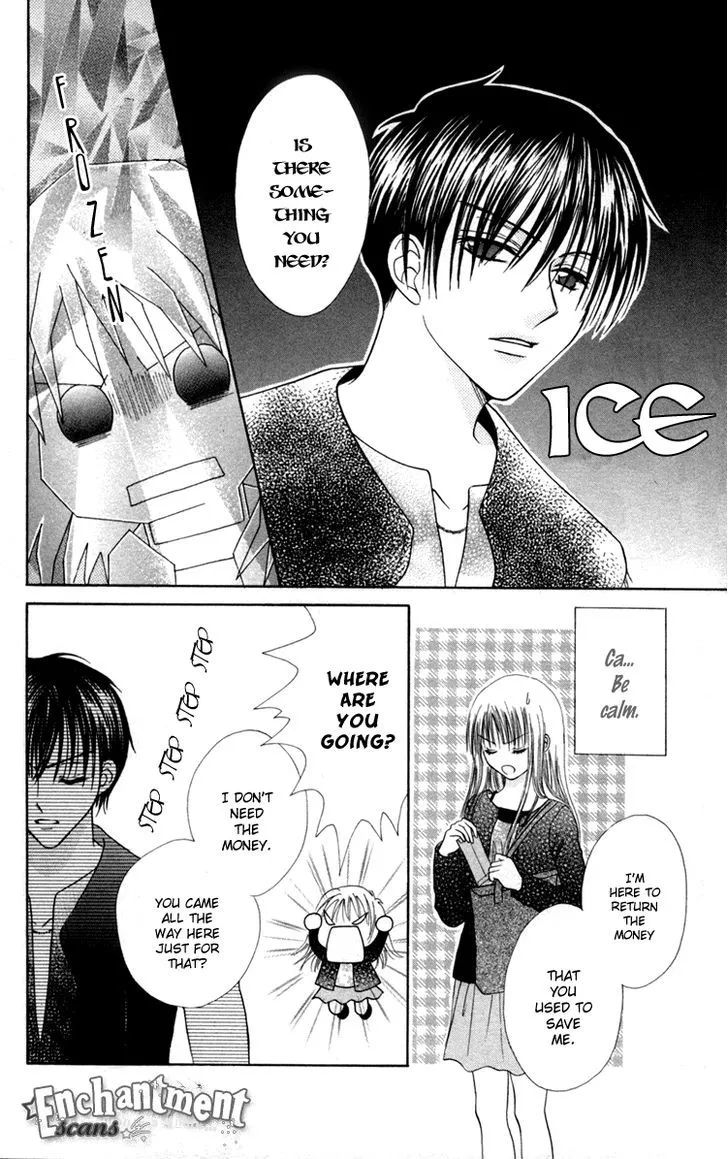 Manga page 14