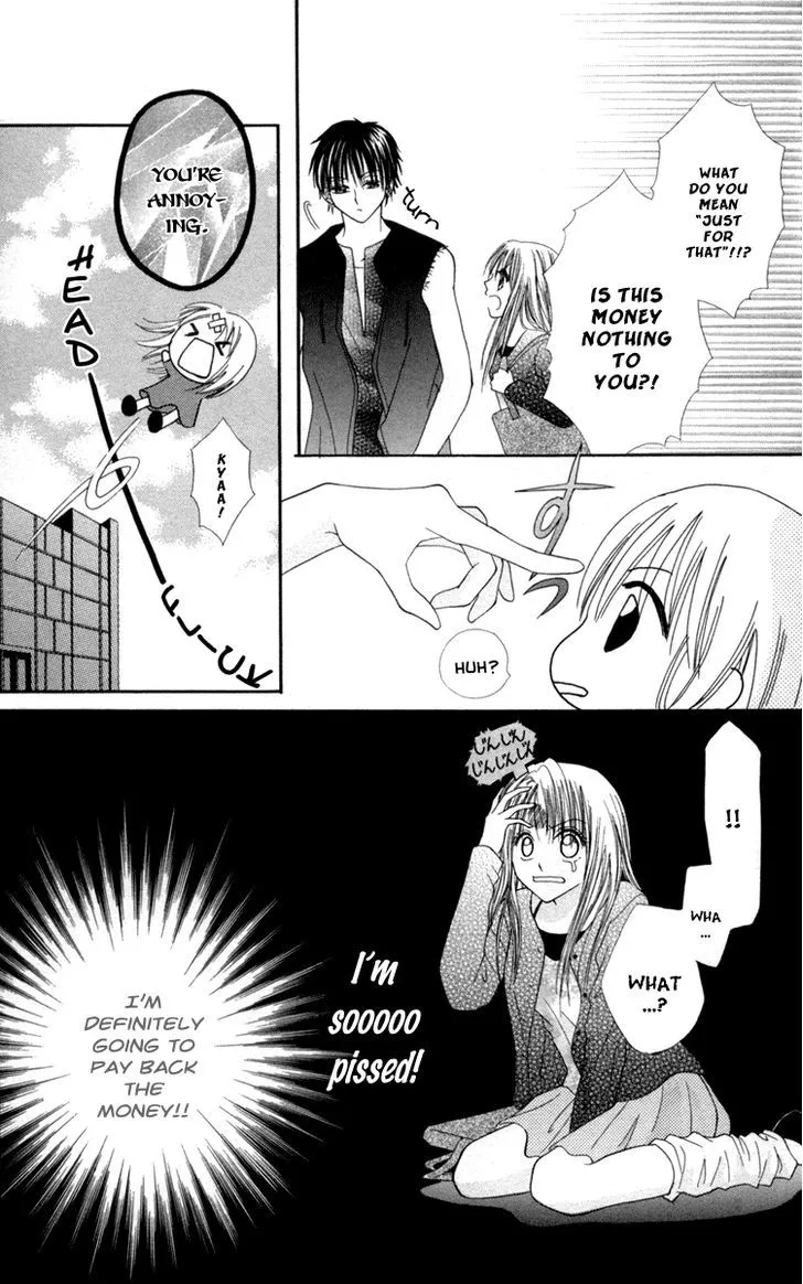 Manga page 15