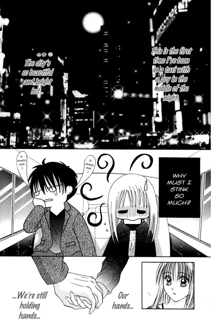 Manga page 23
