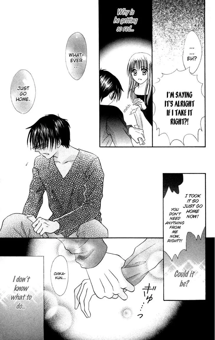 Manga page 29