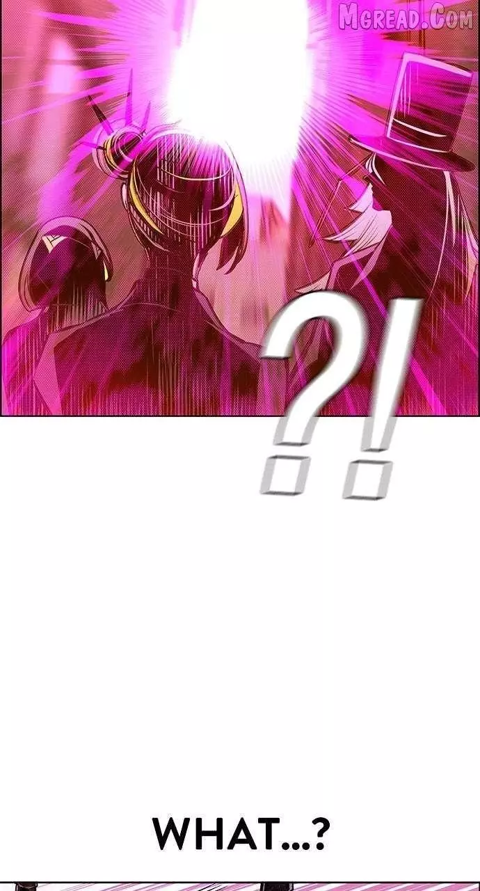 Manga page 118