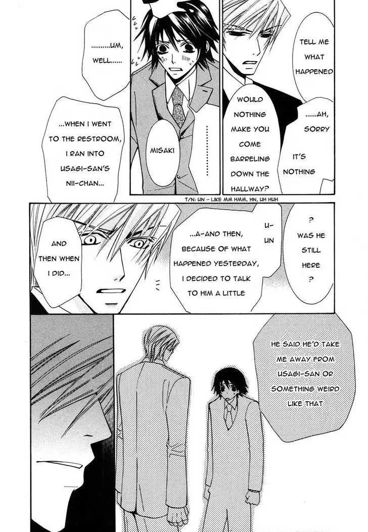 Manga page 46