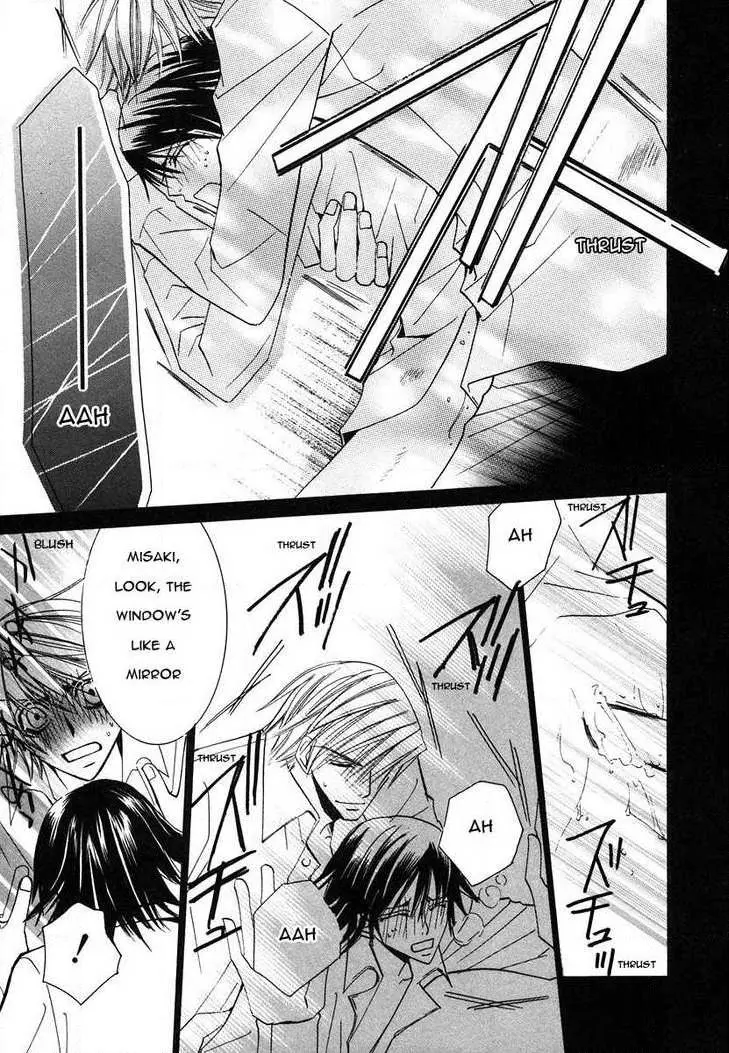 Manga page 57
