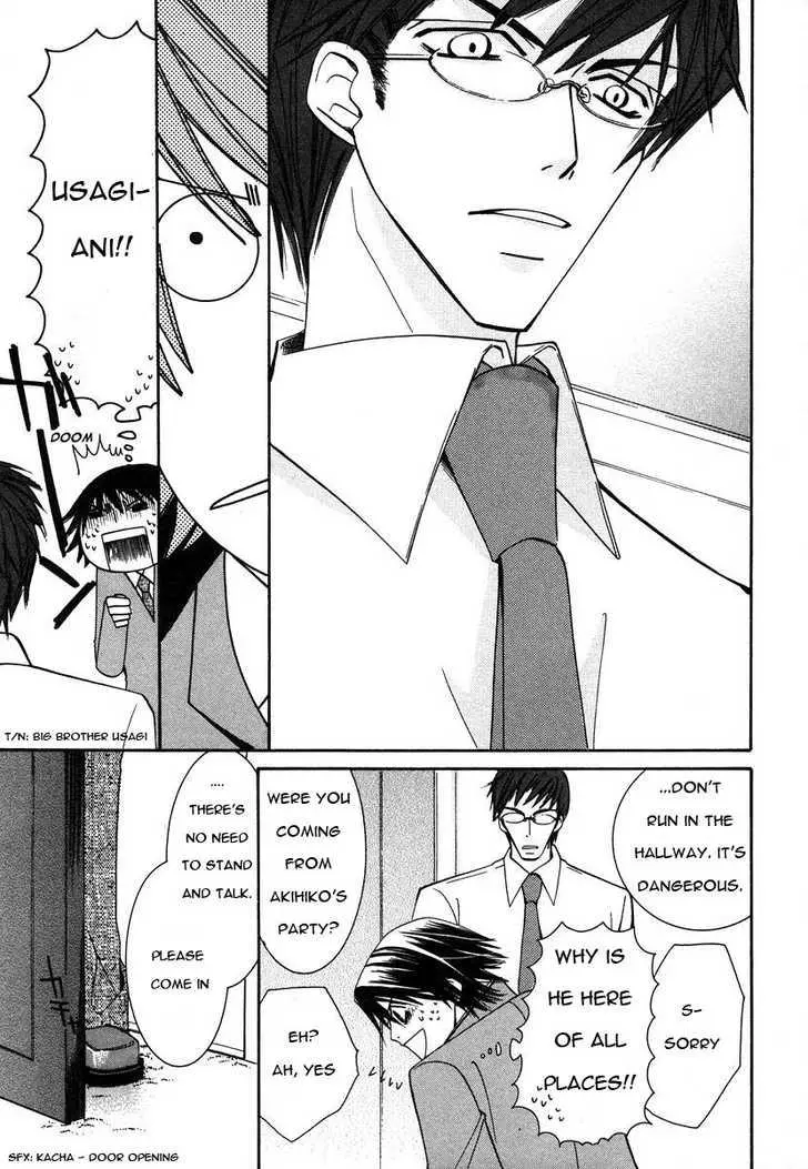 Manga page 33