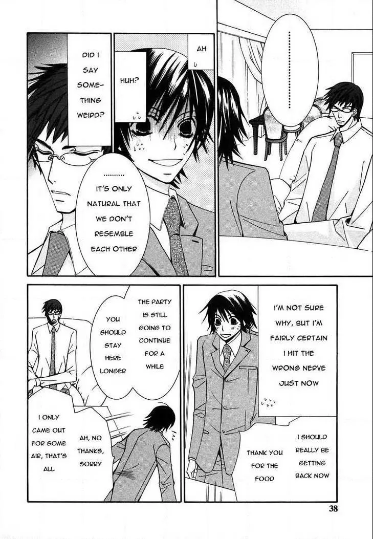 Manga page 40