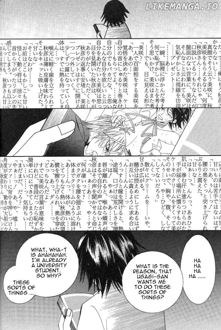 Manga page 2