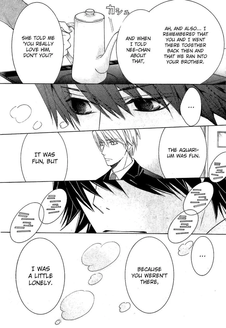 Manga page 26
