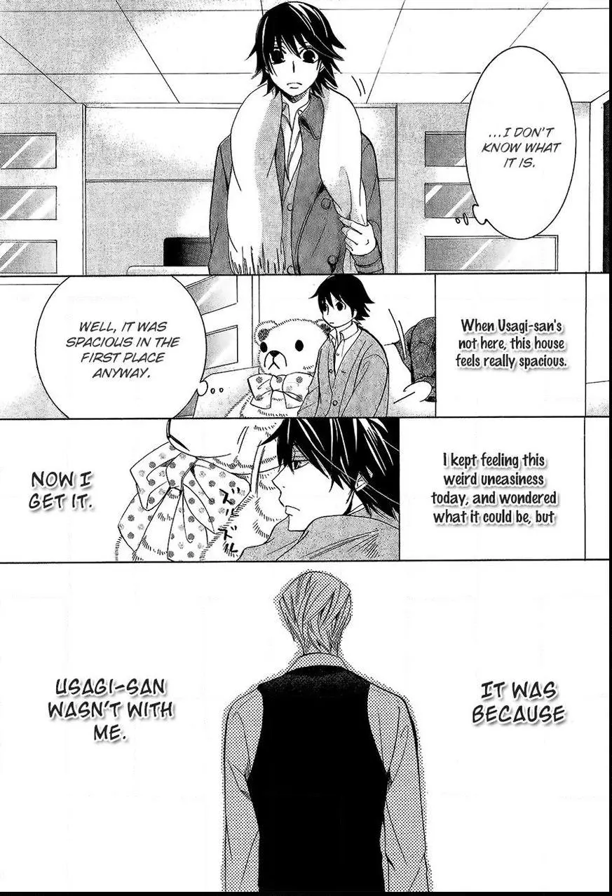 Manga page 21