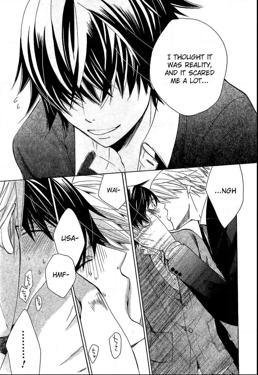 Manga page 29