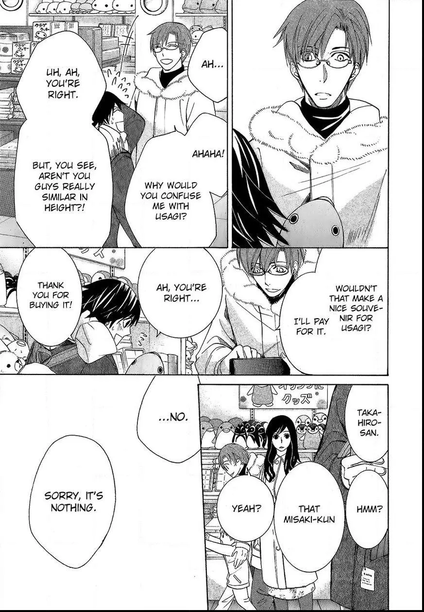 Manga page 19