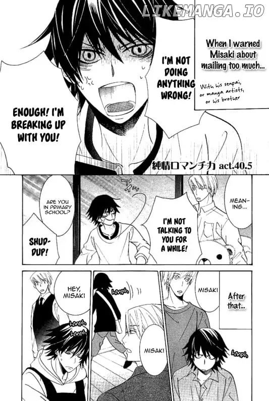 Manga page 2