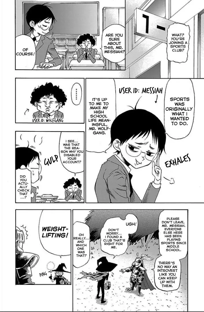 Manga page 13
