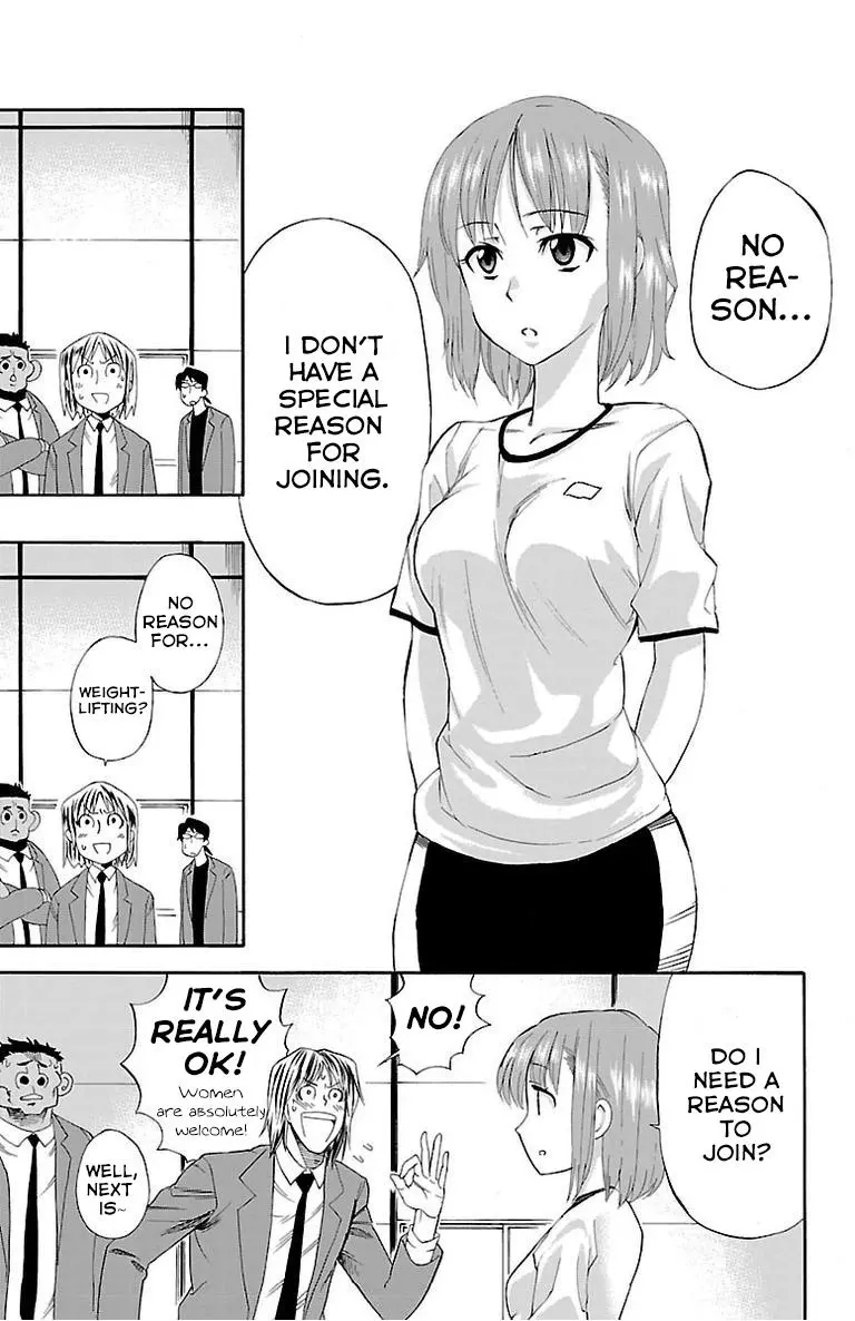 Manga page 47