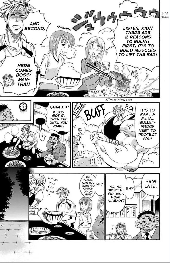 Manga page 76