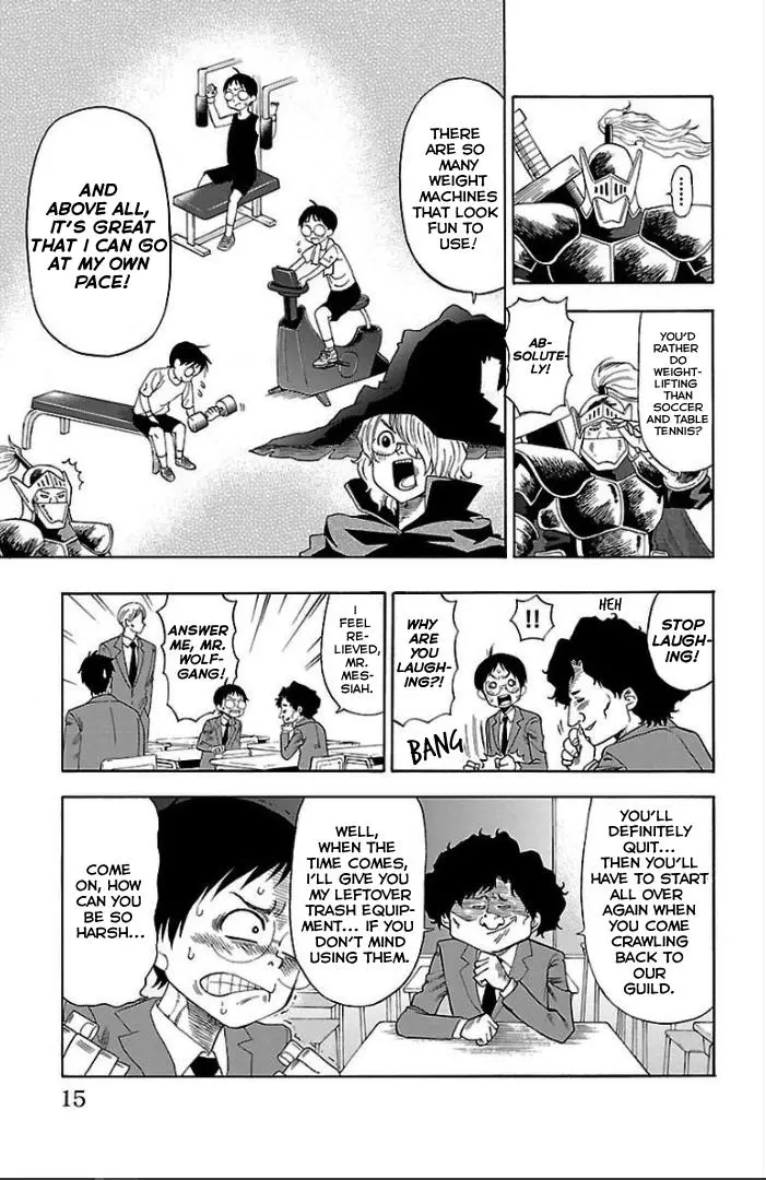 Manga page 14