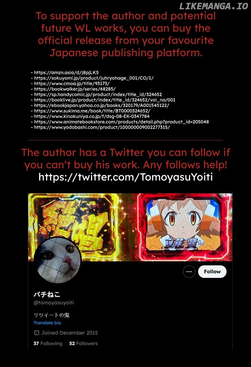Manga page 44