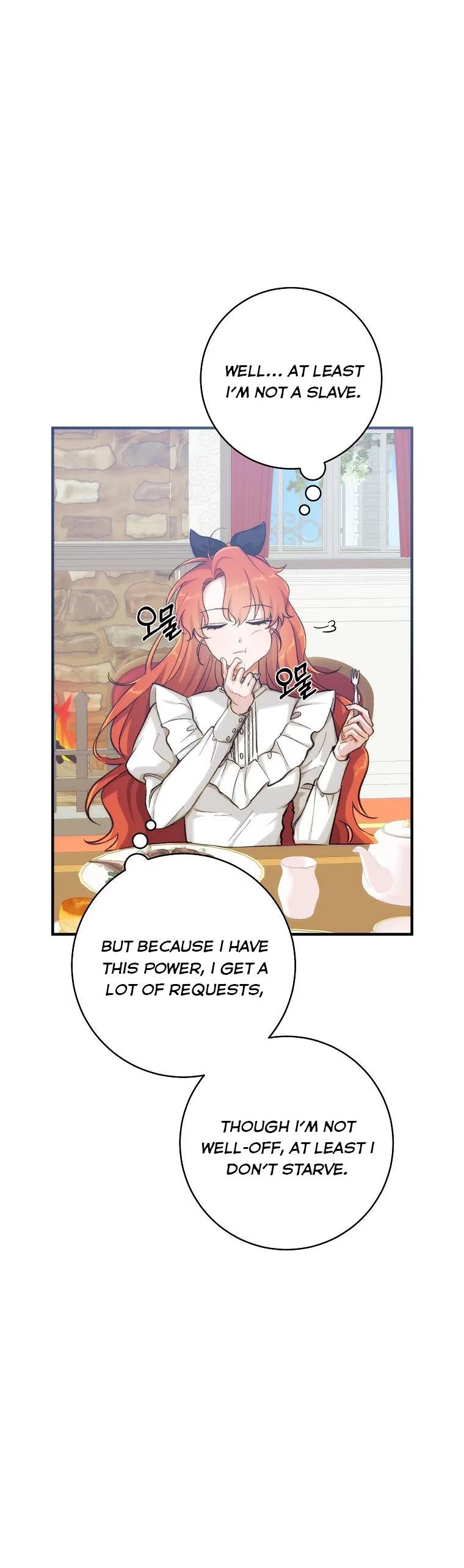 Manga page 33